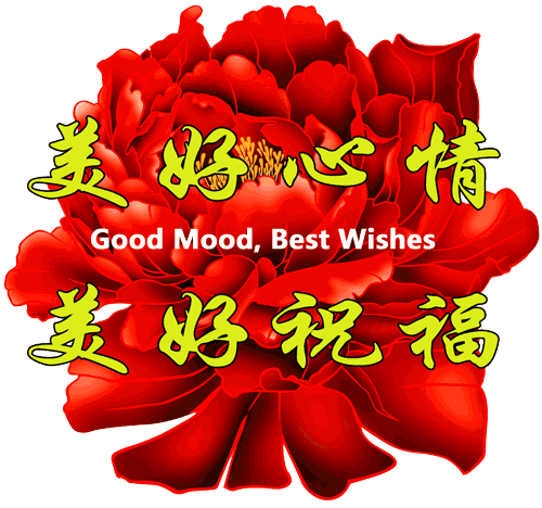 Good-Mood,-Best-Wishes.gif