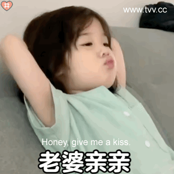 Honey,-give-me-a-kiss..gif