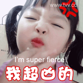 I’m-super-fierce!.gif