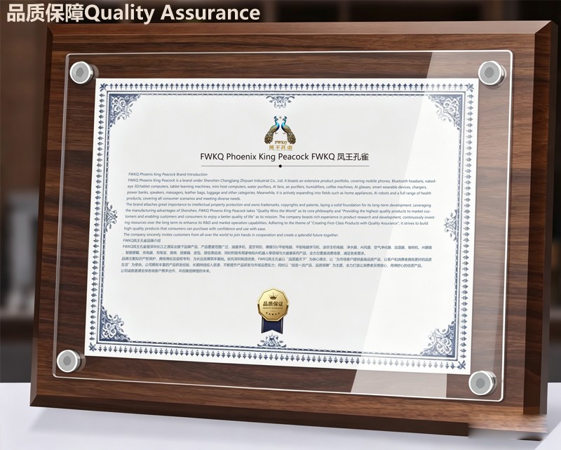 Quality Assurance.jpg