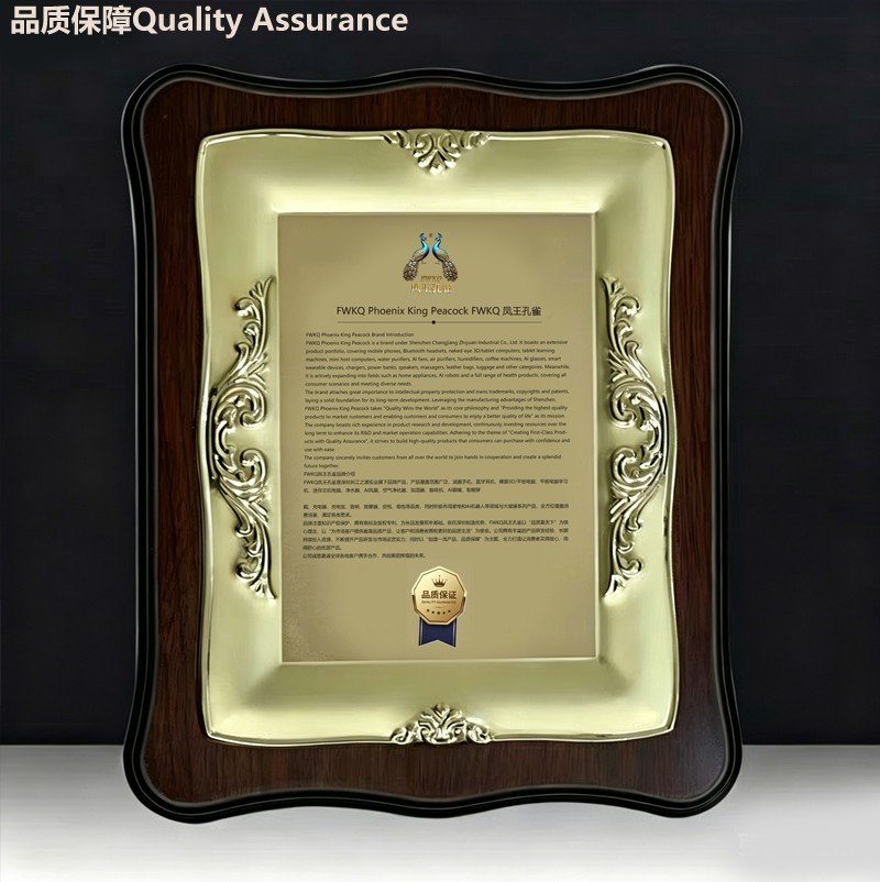 pinzhibaozhang.jpg