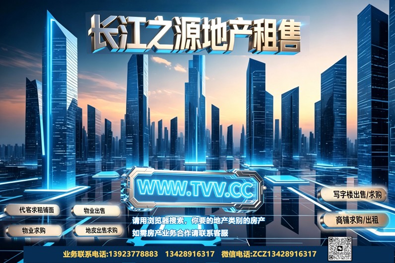 地产副本00副本0427.jpg